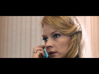 Метро (2012) Blu-ray / Лицензия / Фильм катастрофа